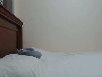 Nala_Foster January 28, 2025 Chaturbate stream image