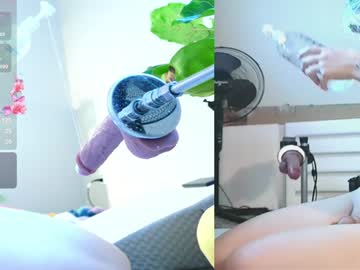 Princessofyourdreams January 28, 2025 Chaturbate stream image