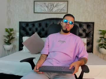 Coreyhurt January 29, 2025 Chaturbate stream image