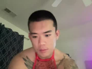 Dlasian98 January 29, 2025 Chaturbate stream image