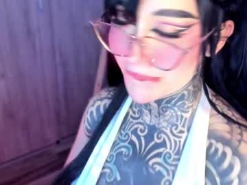 Musedreams January 29, 2025 Chaturbate stream image