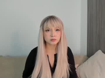 Sara_Kim_ January 29, 2025 Chaturbate stream image
