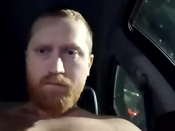 Tytheexhibionist January 29, 2025 Chaturbate stream image