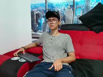 Dilan_Cock_ January 29, 2025 Chaturbate stream image