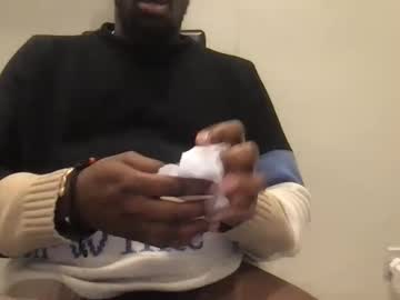 Dongsilver29 January 29, 2025 Chaturbate stream image