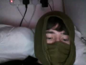 Pappayougurt January 29, 2025 Chaturbate stream image