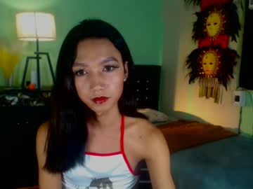 Alisonbitch19 January 29, 2025 Chaturbate stream image