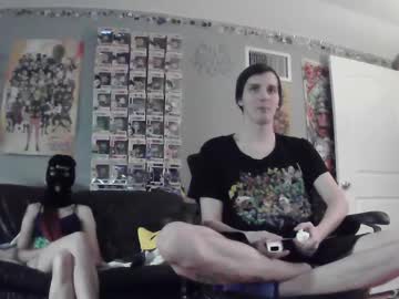 Dingsandtings January 29, 2025 Chaturbate stream image