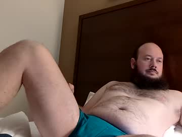 Dkendall1884 January 29, 2025 Chaturbate stream image