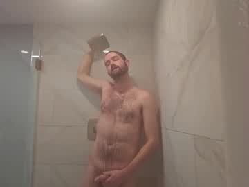 Drpeppper456 January 29, 2025 Chaturbate stream image