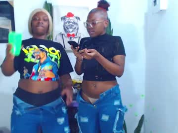 Ebony_Chayna January 29, 2025 Chaturbate stream image