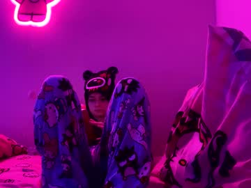 Killerxkitty4 January 29, 2025 Chaturbate stream image