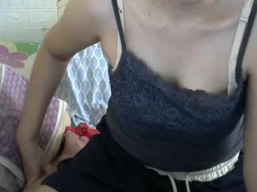 Minaforu January 29, 2025 Chaturbate stream image
