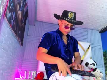 Richi_Montes January 29, 2025 Chaturbate stream image