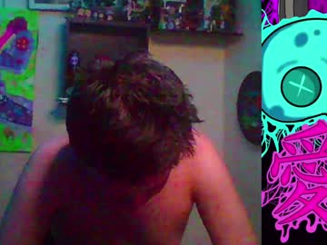 Wanna420_Kh January 29, 2025 Chaturbate stream image
