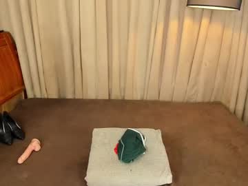 Asianpetitehugecock stream photo from January 29, 2025