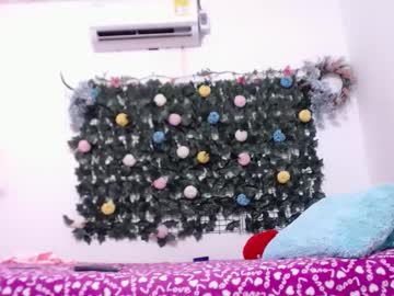 Ayace_Hot stream photo from January 29, 2025