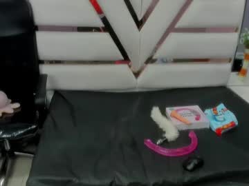 Cutte_Brunette18 January 29, 2025 Chaturbate stream image