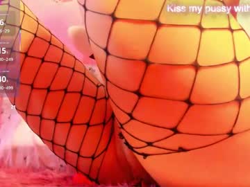 Didi_Moon January 29, 2025 Chaturbate stream image