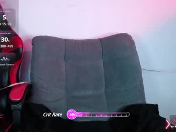 Domina_Lia January 29, 2025 Chaturbate stream image
