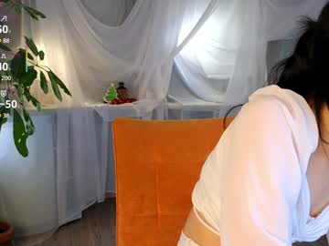 Edelmanwhite January 29, 2025 Chaturbate stream image
