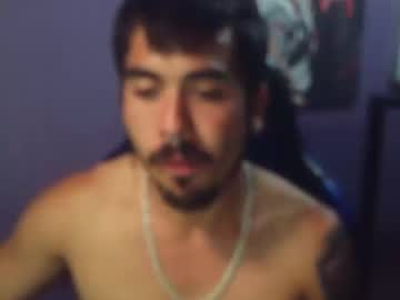Hashibara January 29, 2025 Chaturbate stream image