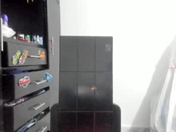 Kitty_Rose6147 January 29, 2025 Chaturbate stream image
