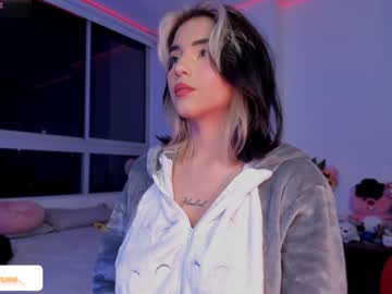 Ming_Yue_ January 29, 2025 Chaturbate stream image