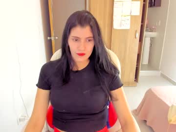 Nahomi2021 January 29, 2025 Chaturbate stream image