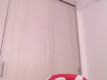 Darkcandy666 January 29, 2025 Chaturbate stream image
