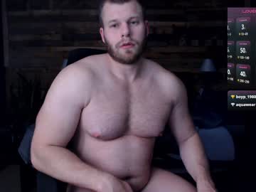 Iamfitness1989 January 29, 2025 Chaturbate stream image
