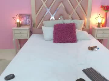 Ambar_Riiver January 29, 2025 Chaturbate stream image