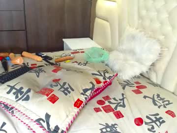 Ariikamichaels January 29, 2025 Chaturbate stream image