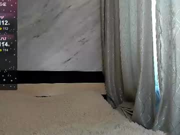 Dianaanalive January 29, 2025 Chaturbate stream image