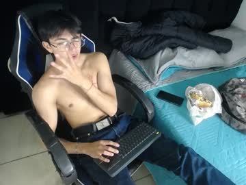 Dustynfox January 29, 2025 Chaturbate stream image