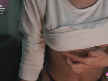 Edi_Na January 29, 2025 Chaturbate stream image