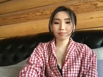 Gar289 January 29, 2025 Chaturbate stream image
