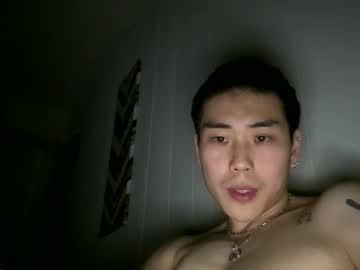 Justhereforfuns7t January 29, 2025 Chaturbate stream image