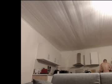 Katsufr January 29, 2025 Chaturbate stream image