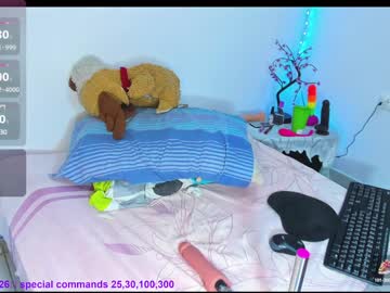 Lisa_Housten January 29, 2025 Chaturbate stream image