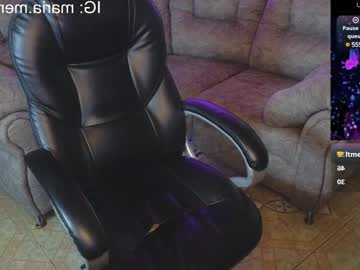 Maria_Mendez_ January 29, 2025 Chaturbate stream image