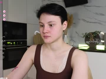 Megancooks January 29, 2025 Chaturbate stream image