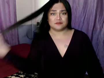 Queenbee_Mistress January 29, 2025 Chaturbate stream image