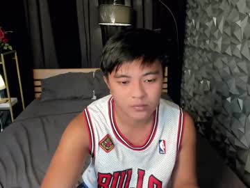 Spadecalyx January 29, 2025 Chaturbate stream image
