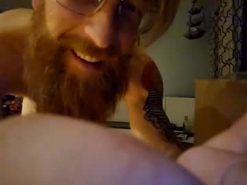 Theshade124 January 29, 2025 Chaturbate stream image