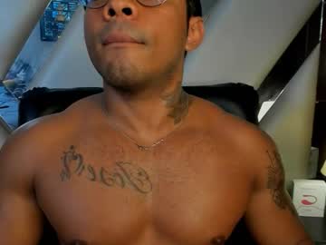 Ethancastl January 29, 2025 Chaturbate stream image