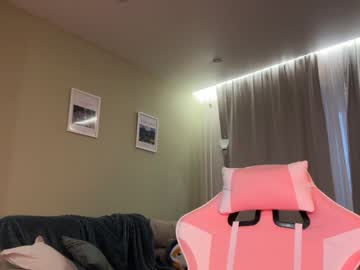 Eva_Elfis January 29, 2025 Chaturbate stream image