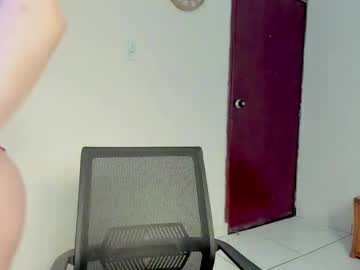 Hott_Hanna January 29, 2025 Chaturbate stream image