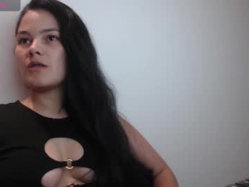 Nezuko_Sweet January 29, 2025 Chaturbate stream image