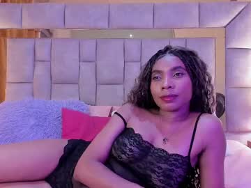 Shantalmedine January 29, 2025 Chaturbate stream image